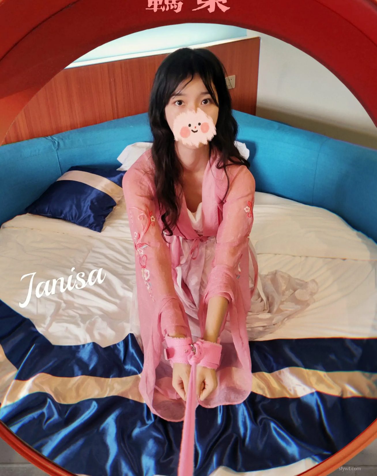 - Janisa (16P) 2ҳ